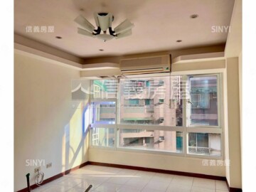 捷運喜來登待售房屋