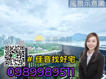樂屋_日成海闊待售房屋 日成海闊待售房屋