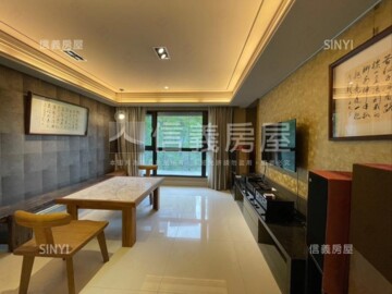 新店區待售房屋