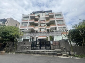 士林區待售房屋