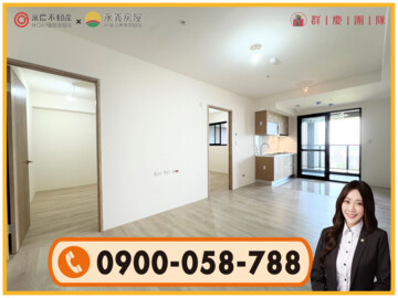 樂屋_富宇富御待售房屋 富宇富御待售房屋