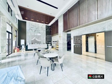 樂屋_安和琉域待售房屋 安和琉域待售房屋