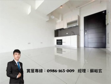 崑庭敦峰待售房屋