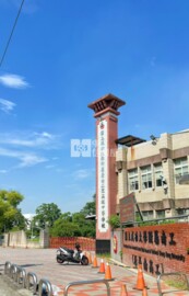 展旭天廈待售房屋