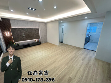 樂屋_登寶名廈待售房屋 登寶名廈待售房屋