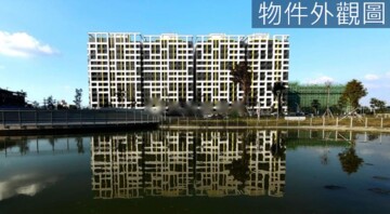 竹東鎮待售房屋