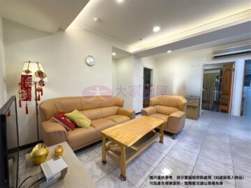 柯林頓大廈待售房屋