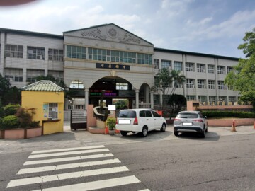 林園區待售房屋