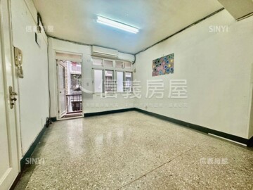 士林區待售房屋