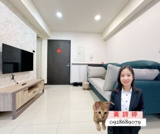樂屋_悅誠待售房屋 悅誠待售房屋