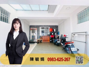 采京太子二街41巷透天待售房屋