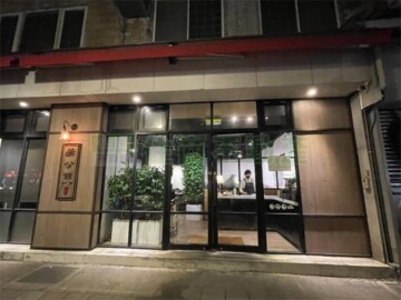 敦南摩天大廈待售房屋