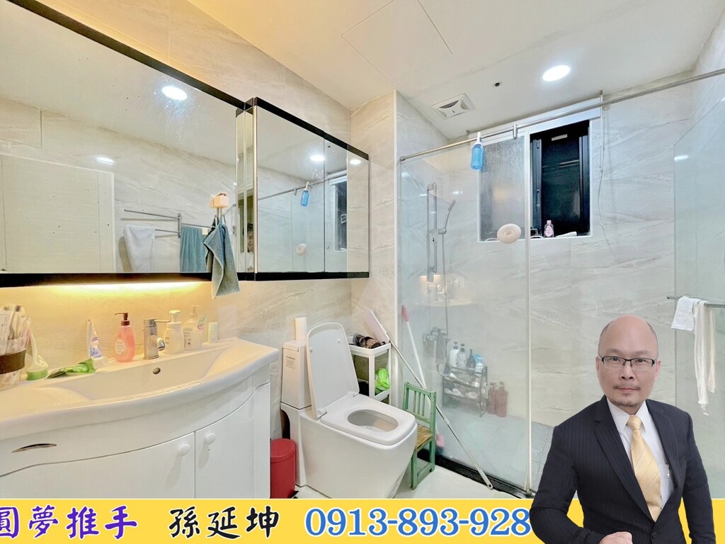 台中市西屯區親家雲硯待售房屋