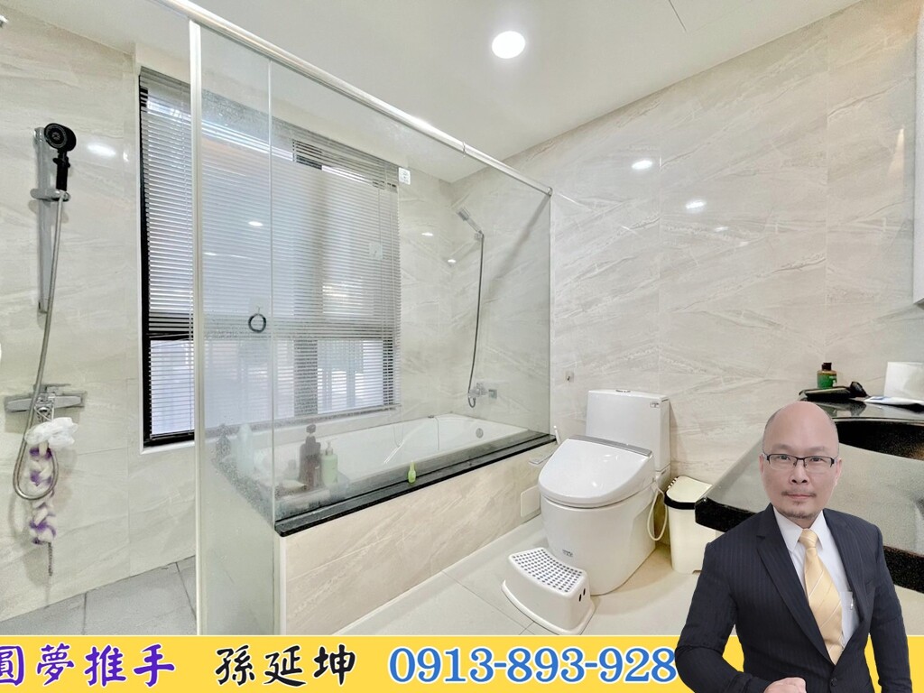 台中市西屯區親家雲硯待售房屋