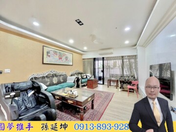 樂屋_親家雲硯待售房屋 親家雲硯待售房屋