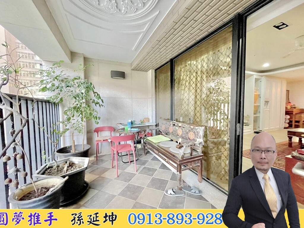 台中市西屯區親家雲硯待售房屋