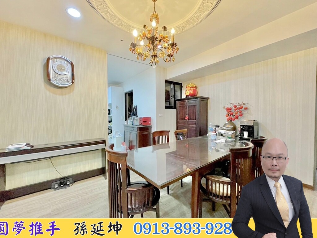 台中市西屯區親家雲硯待售房屋