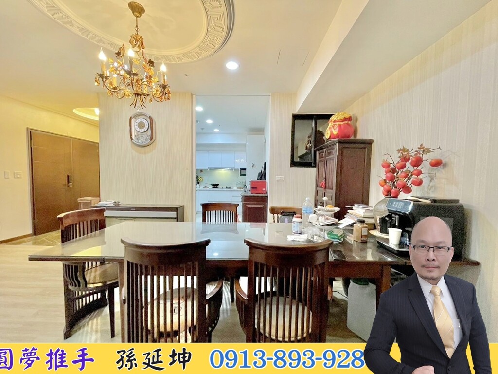 台中市西屯區親家雲硯待售房屋