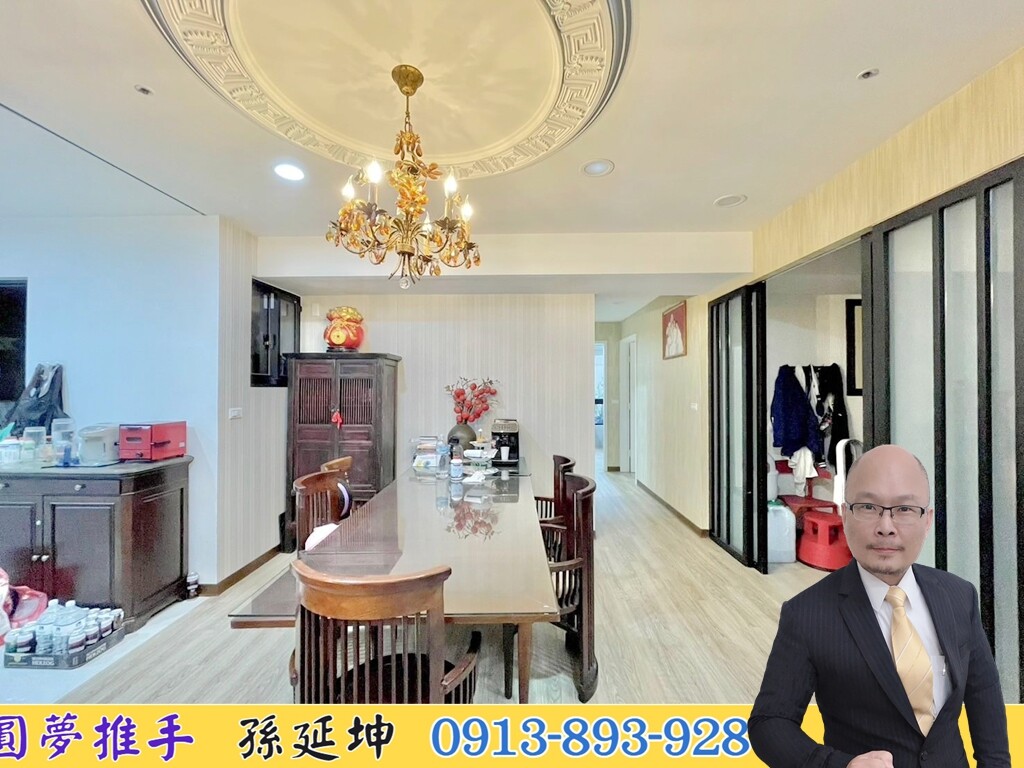 台中市西屯區親家雲硯待售房屋