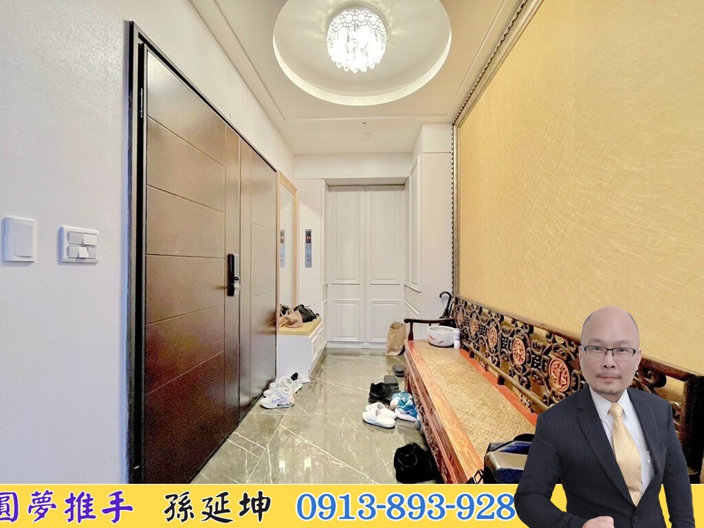 台中市西屯區親家雲硯待售房屋