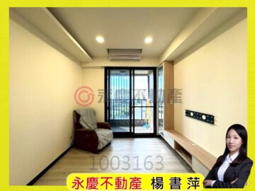 玄泰V PARK待售房屋