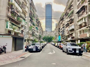 信義區待售房屋