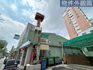 寶銓愛的世界待售房屋