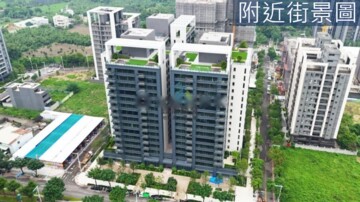 寶輝THE SPRINGS/寶輝綠生活待售房屋