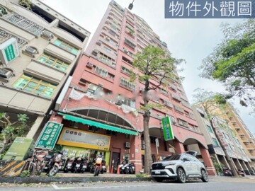 樂屋_博愛大道公園區待售房屋 博愛大道公園區待售房屋