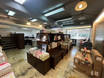 樂屋_統領中正待售房屋 統領中正待售房屋