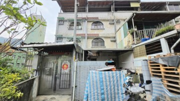 三峽區待售房屋