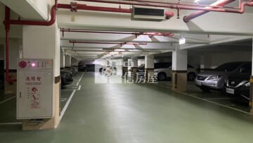 璞真水寓待售房屋