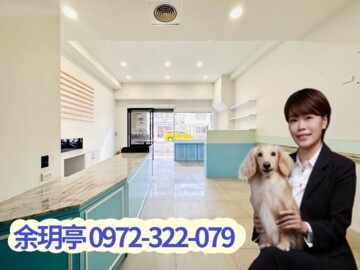 福懋鼎湛待售房屋
