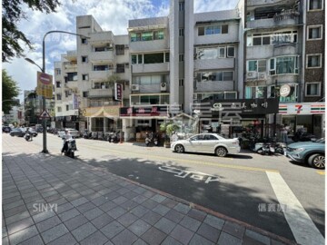 士林區待售房屋