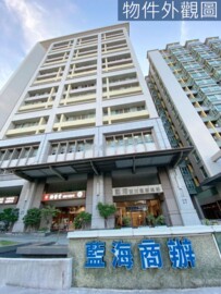 喬立悅容待售房屋