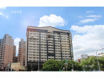 大公館待售房屋