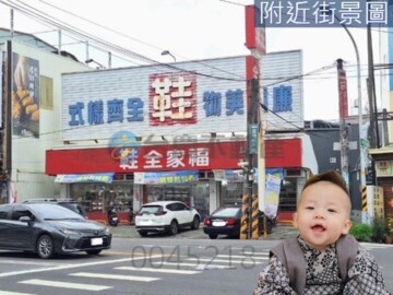 彥樺@租★屏東民生廣東路商圈大賣場店面 - Image 1