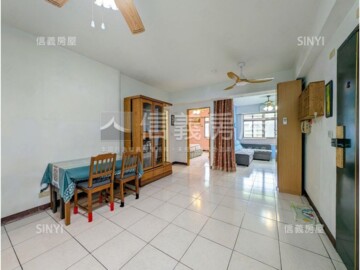 新莊區待售房屋