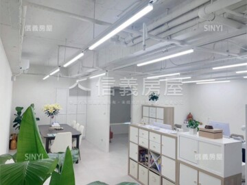 樂屋_國際貿易大樓待售房屋 國際貿易大樓待售房屋