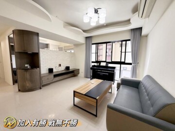 樂屋_昌益北歐待售房屋 昌益北歐待售房屋