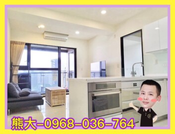 宏普光年世界館待售房屋