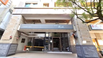 樂屋_福懋精硯待售房屋 福懋精硯待售房屋