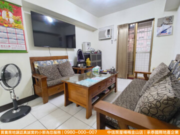 樂屋_楊州花都待售房屋 楊州花都待售房屋