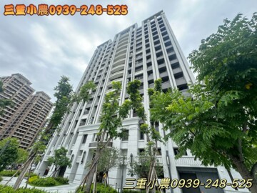 左岸京站待售房屋