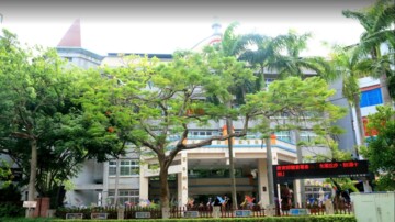 兒童樂園待售房屋