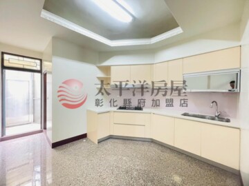 樂屋_彰化市待售房屋 彰化市待售房屋