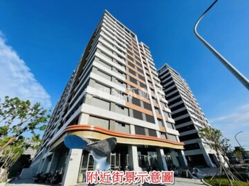 樂屋_東都綠學待售房屋 東都綠學待售房屋