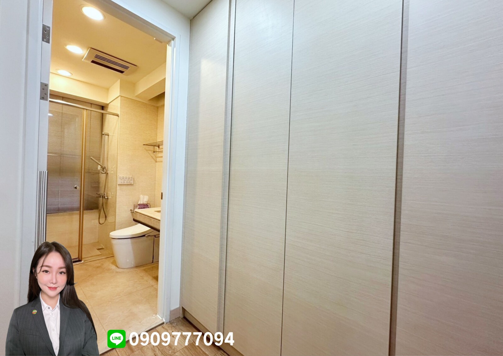 樂屋_新竹市東區豐邑FB計劃晴空匯待售房屋 新竹市東區豐邑FB計劃晴空匯待售房屋