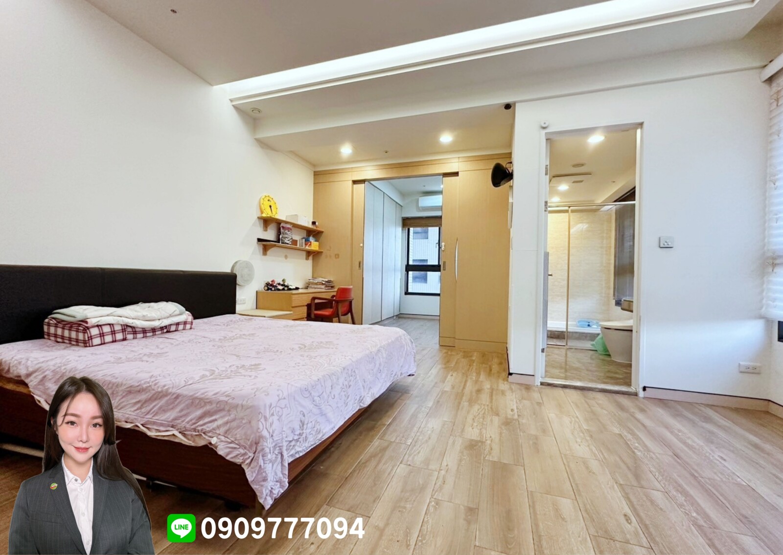 樂屋_新竹市東區豐邑FB計劃晴空匯待售房屋 新竹市東區豐邑FB計劃晴空匯待售房屋