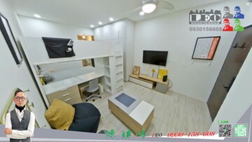 樂屋_宏普鉑金苑待售房屋 宏普鉑金苑待售房屋